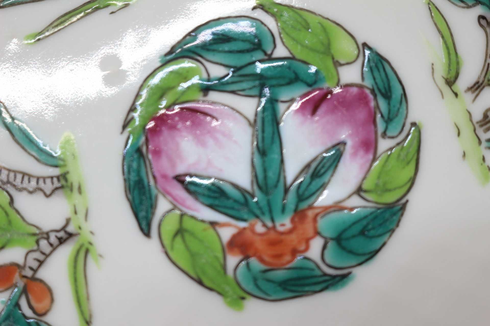 Prato Porcelana Chinesa Família Rosa vegetalista Séc. XIX 17,5 cm
