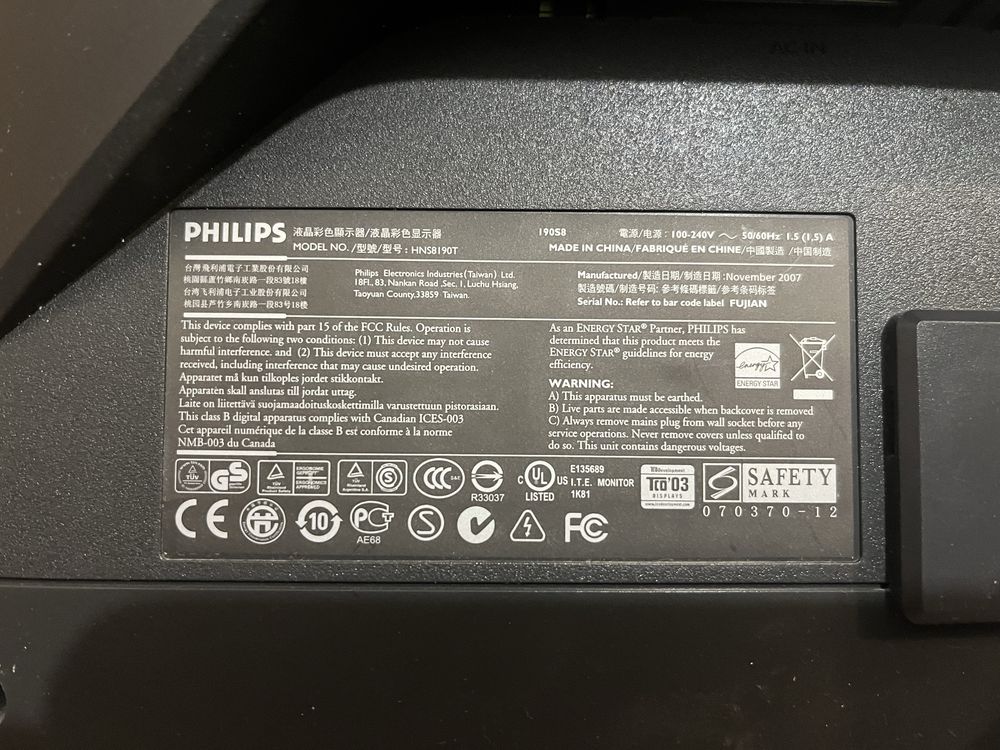 Монитор Philips 190S8FS/00