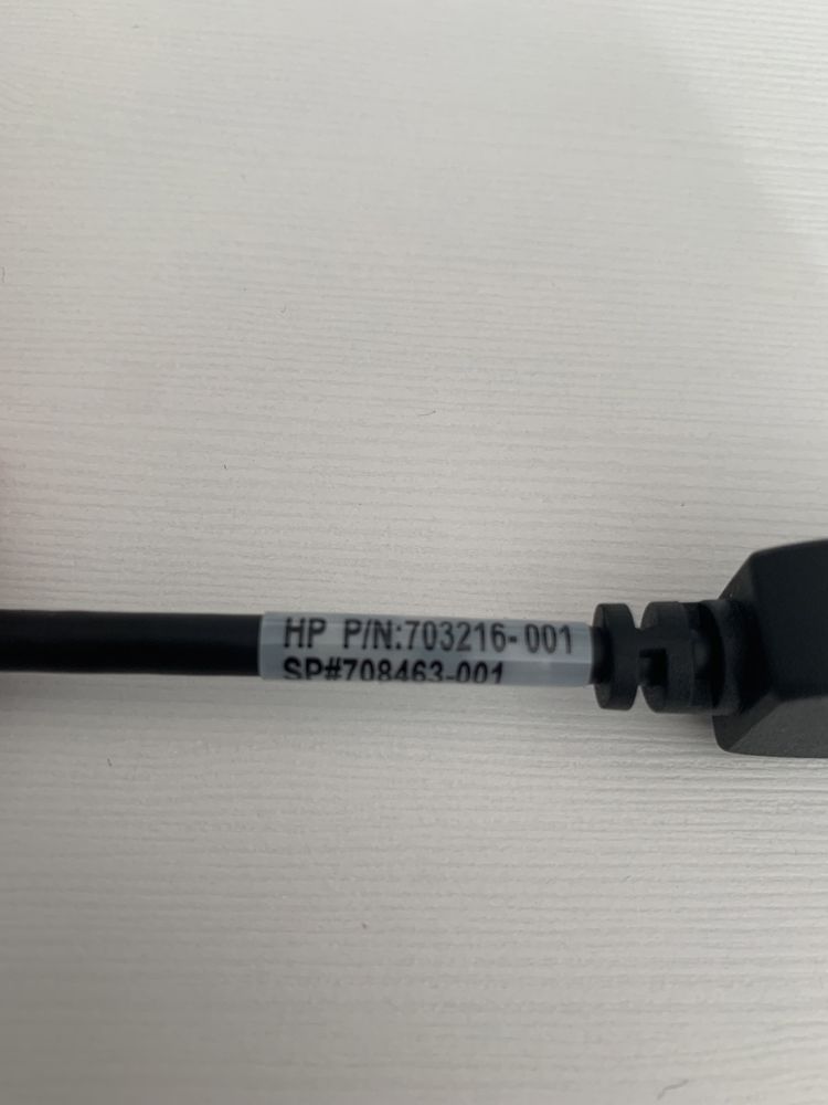 Kabel HP display port