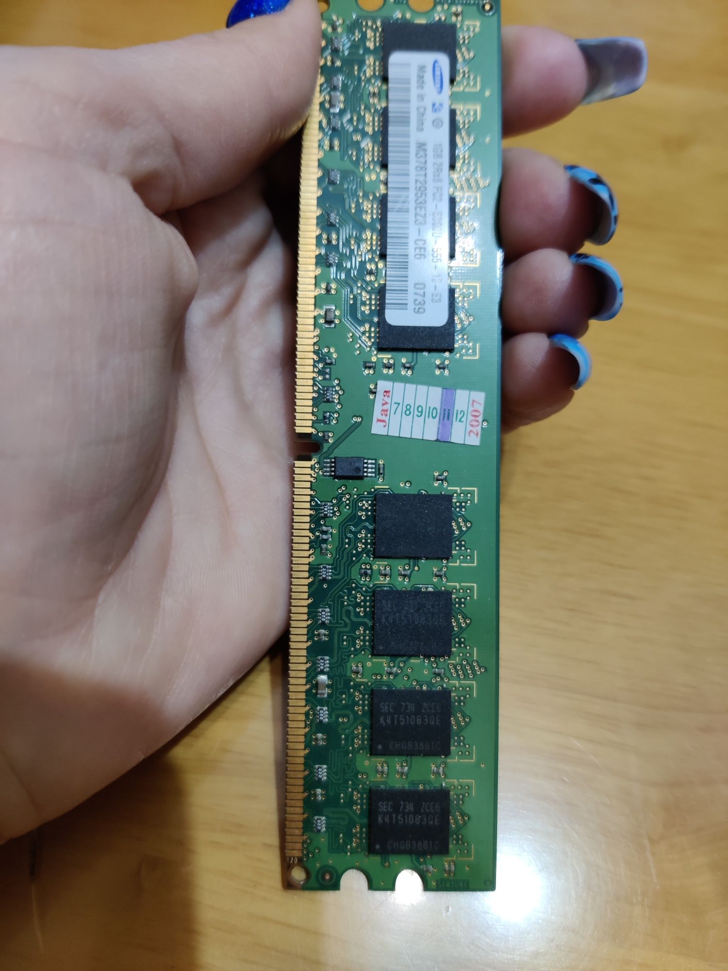 Оперативная память Samsung M378T2953EZ3-CE6, DDR2, 1GB б/у