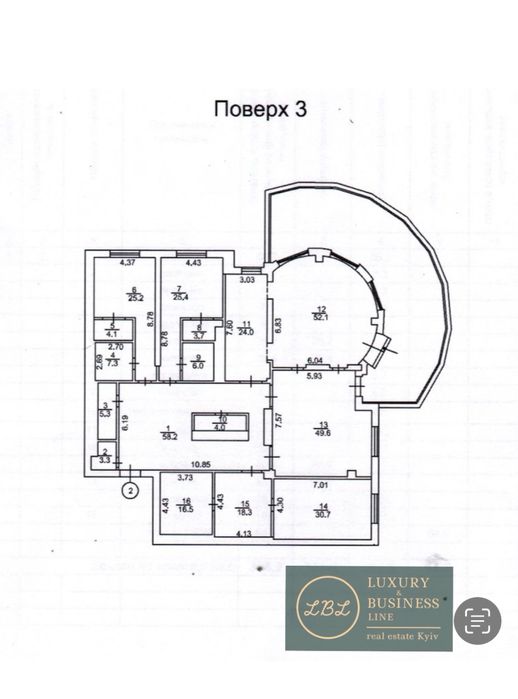Продажа 4к квартиры 398м2 в ЖК Diamond Hill