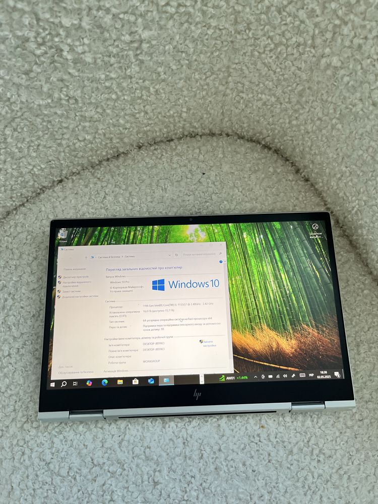 Hp elitebook x360 830 g8 i5-1135g7 16gb ram 13.3”FHDips