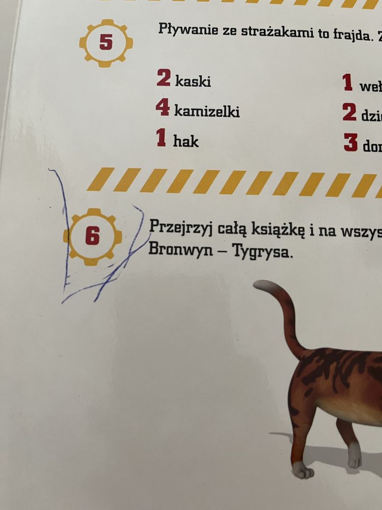 Strazak Sam pierwsza zgadywanka twarde kartki stan bdb