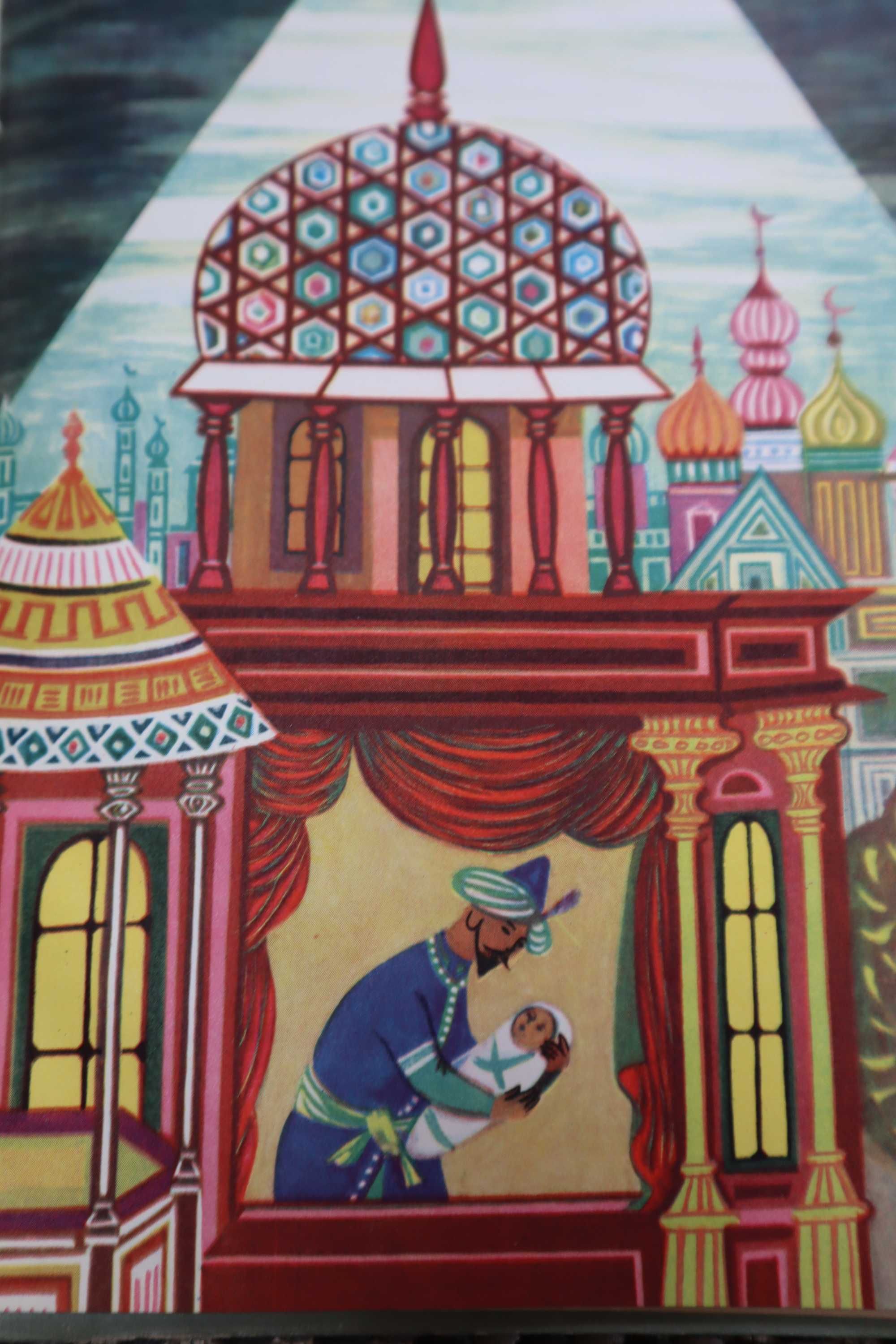 Kalif Bocian ilustracje Olga Siemaszko 1969 R L wydanie II