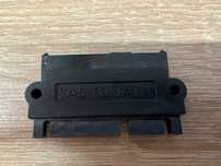 Adapter do podłączenia dysku SAS to SATA