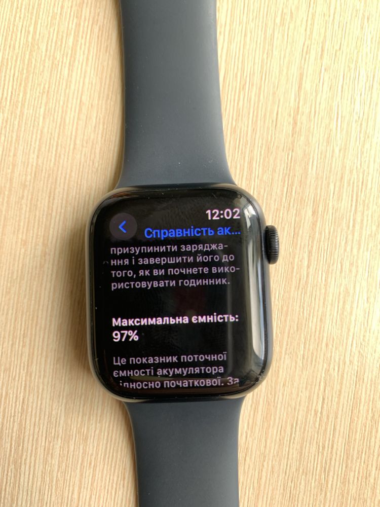 Apple Watch series 7