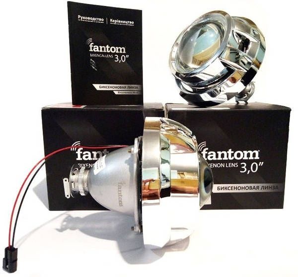 Лінза Bi-Xenon Fantom Bixenon lens 3.0 (A5)
