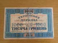 Banknot 1000 hrywien 1918