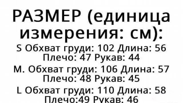 Куртка с мехом Balenciaga type Fur Lined Jacket