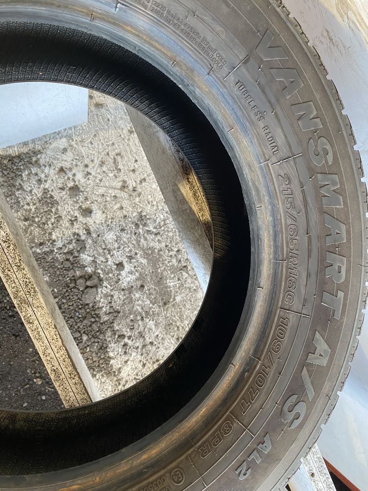 Opona pojedyncza 215/65/16c Maxxis VanSmart A/S AL2