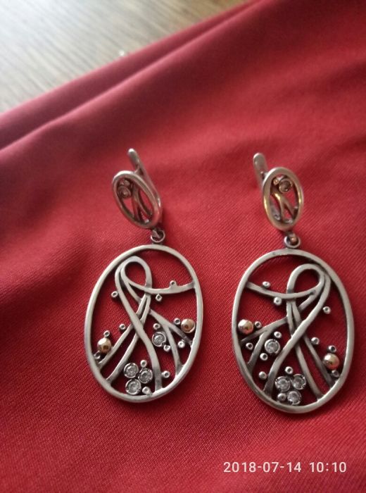 Серёжки.               .