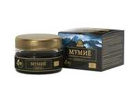 Shilajit, Mumio ałtajskie oczyszczone 50g