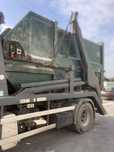 Vendo compactador