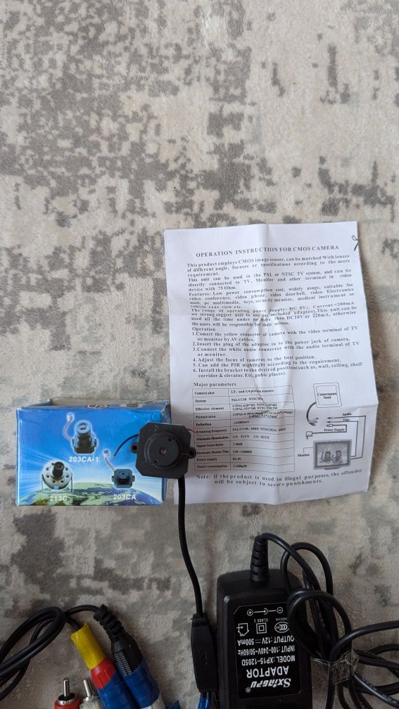 Провідна міні камера(2см) SUPER-MICRO CAMERA 203CA+Блок живлення