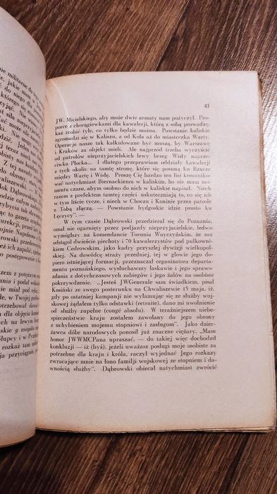 Fragmenty - Adam M. Skałkowski, Poznań 1928 – stan dobry,