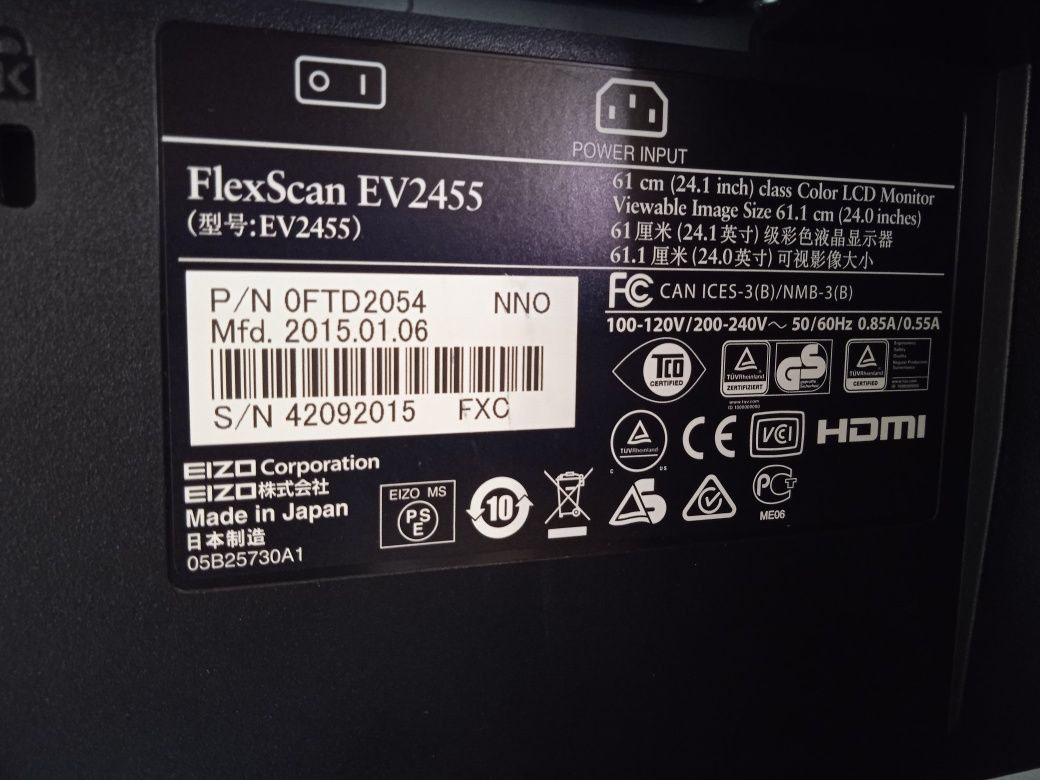 Монітор EIZO FlexScan EV2455 24.1"