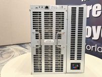 Майнер Bitmain Antminer S21 IMM 215T (Найнижча ціна в Україні!)