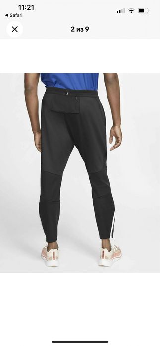 Нові оригінальні менакруті штани для бігу nike swift shield