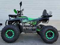 Квадроцикл Електро Forte ATV 1500 GN Форте  Доставка додому -0! Кредит