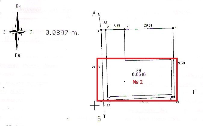 ЦЕНТР МІСТА - Продаж. Оренда. Біла Церква, бул. Олександрійський 4.