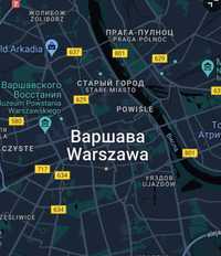 Перевезення Київ Варшава