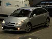 Citroën C4 1.6 HDi 110 Exclusive