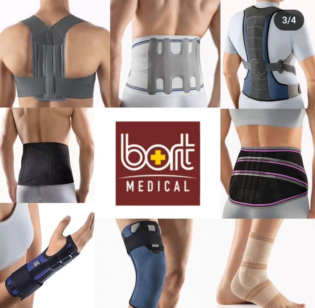 Ортез, тутор, шиниа, бандаж, корсет, пояс, medi, Bauerfeind, Sporlasti