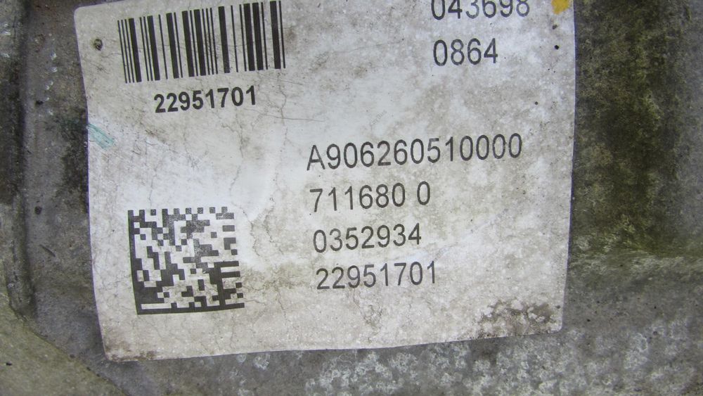 КПП 2.2 Спринтер 906 Коробка передач Mercedes Sprinter W906 МКПП