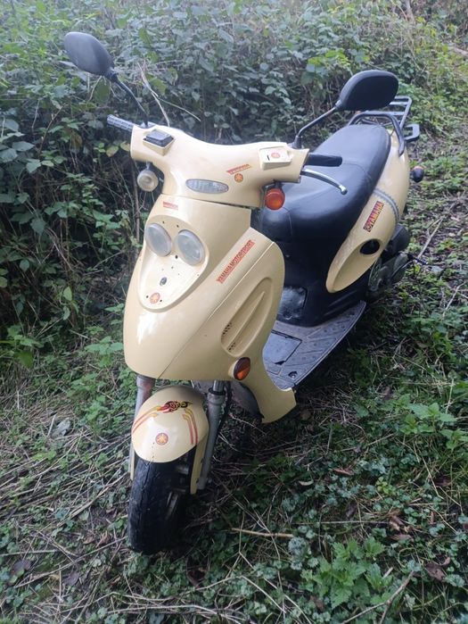 Скутер робочий, 50кубів