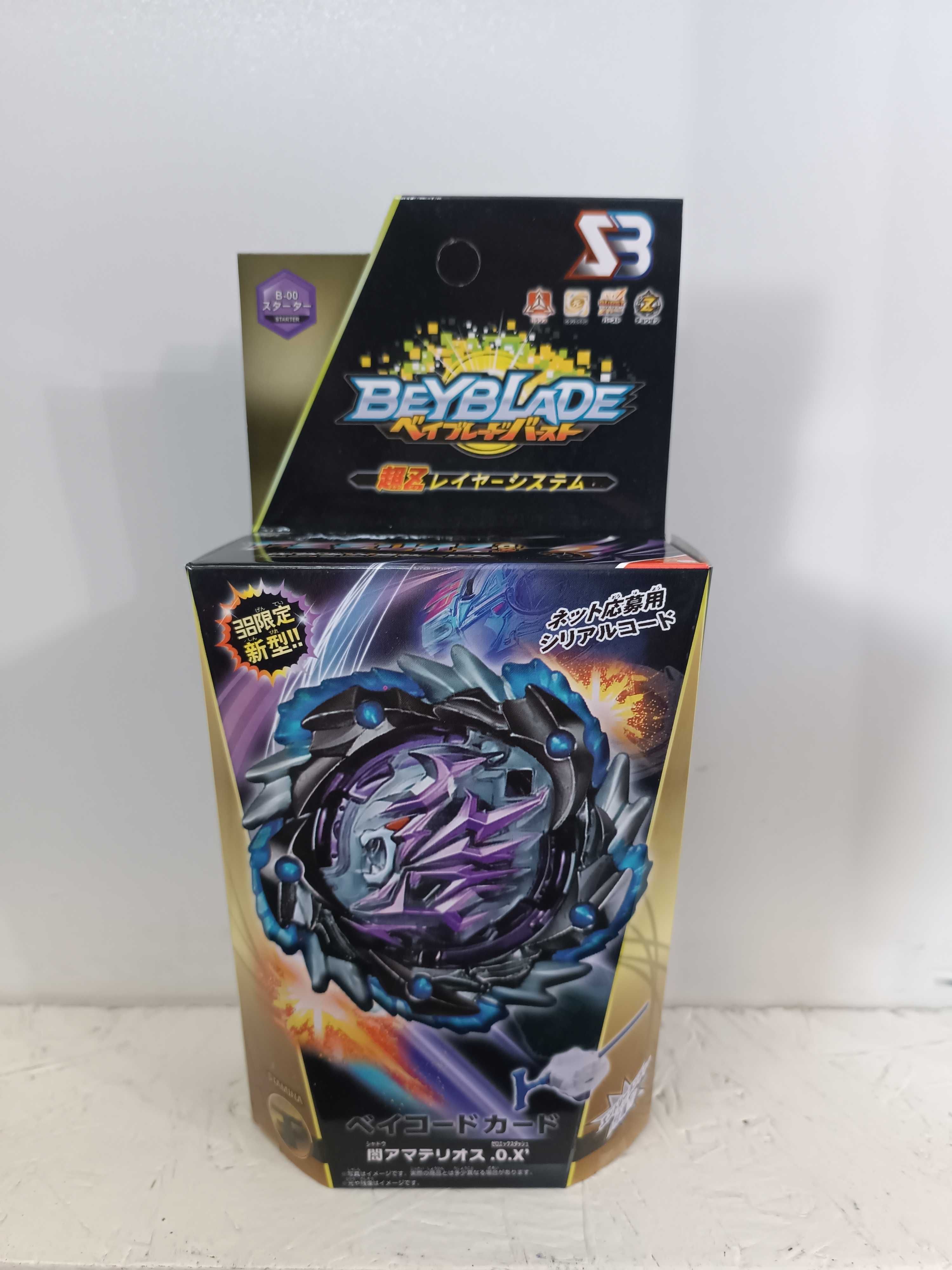 Beyblade SB Fafnir F4 Amateurs бейблейды фафнир аматериус