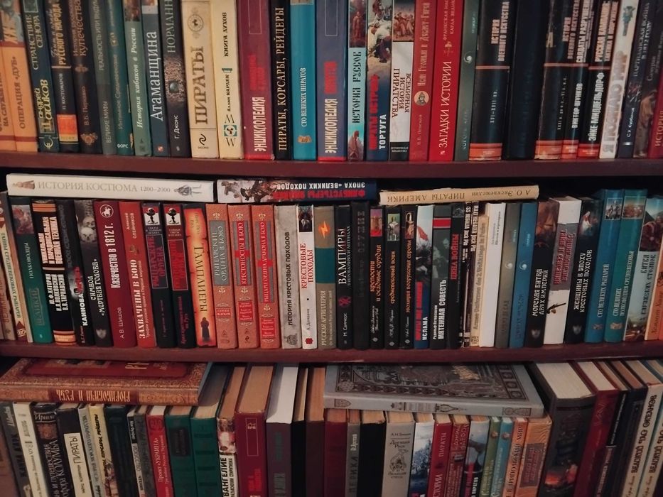 Книга Пираты. Рыцари. Крестовые походы. Военная история