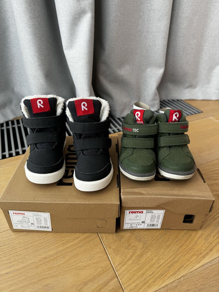 Дитяче взуття Reima H&M Crocs Nike Adidas Zara Next Bibi Coccodrillo