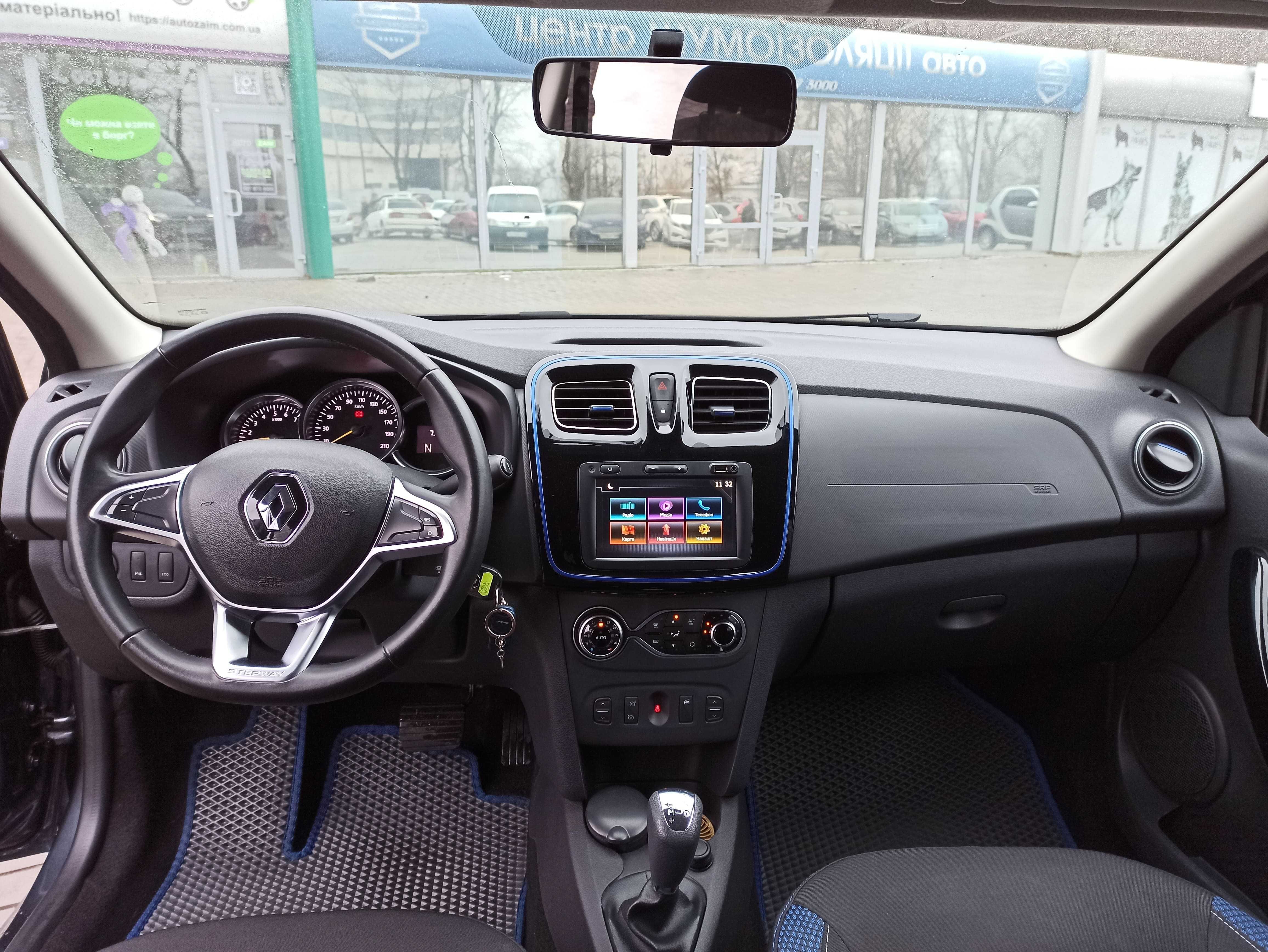 Renault Sandero StepWay ULTRAMARINE 2020 року