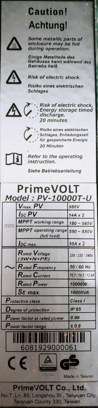 Мережевий інвертор PrimeVOLT PV-10000T - U (10 кВт, 380 В)