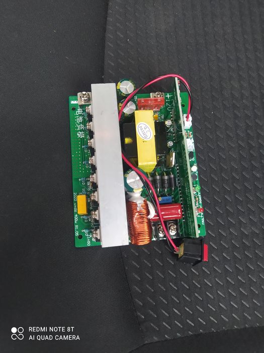 Інвертор інвектор 12 220