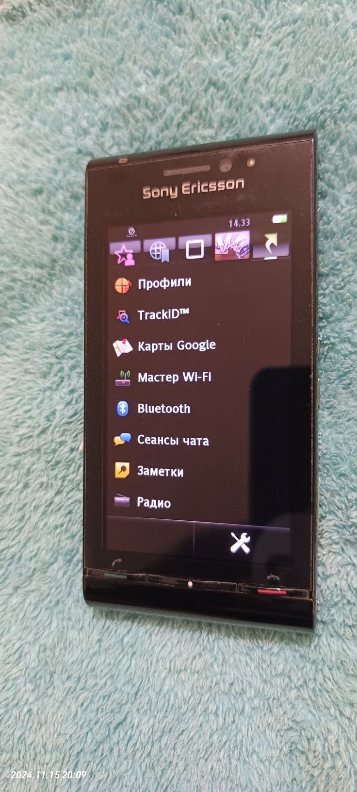 SonyEricsson Satio  U1i black,  Original. Ideal.