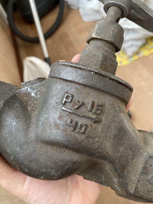 Кран вентиль чугунный,латунный Ру(16-40,16-32,16-20,10-15),новое,СССР