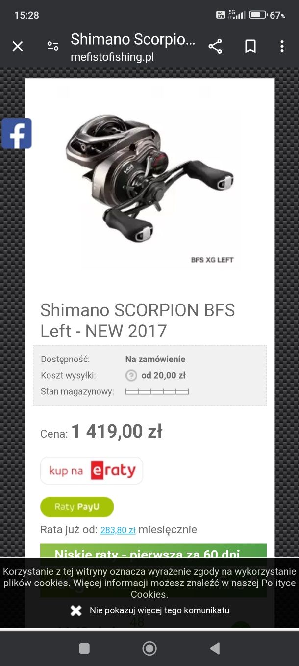 Shimano Scorpion BFS XG stan jak nowy