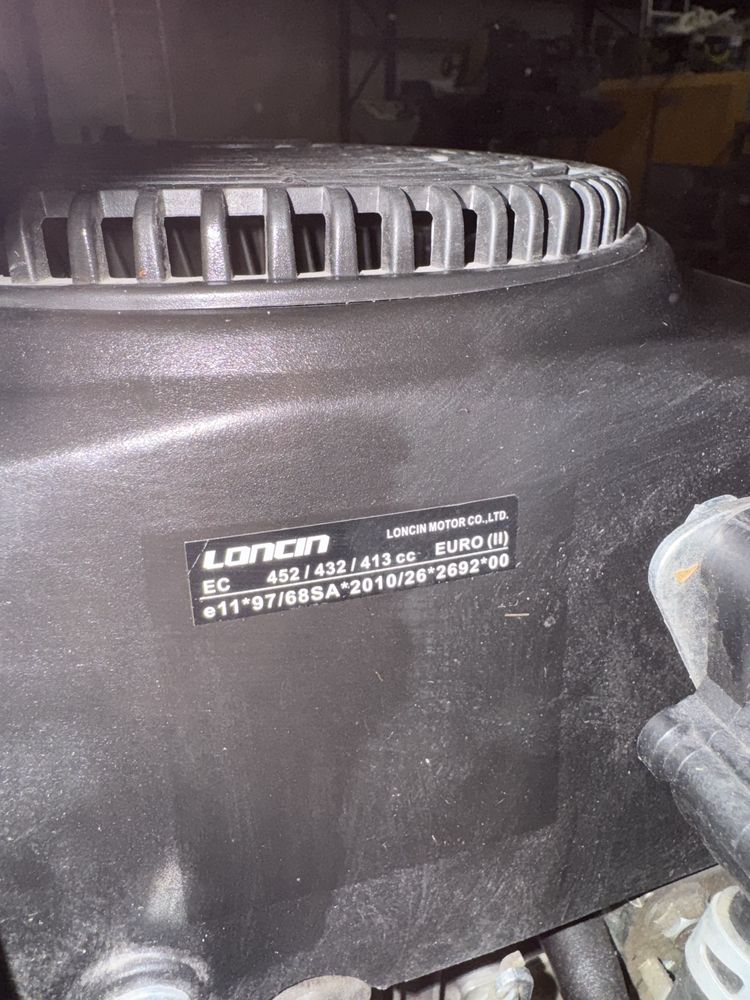 Kosiarka spalinowa 120cm 14,5km Loncin mulczer do quada ciagnika