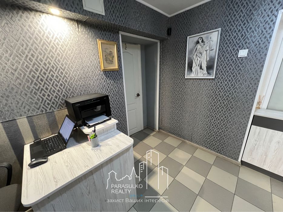 Продам комерційне приміщення в центрі міста!