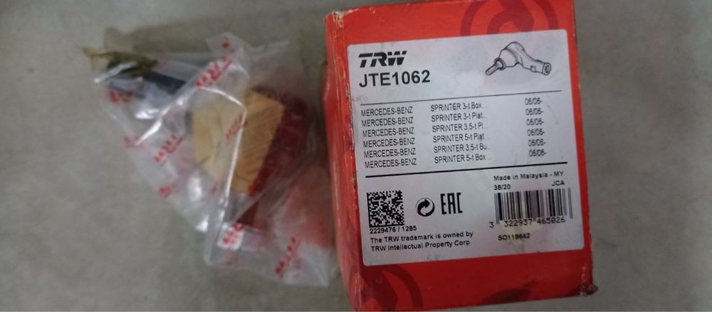 Ролік - спрінтер, крафтер - все нове. опис