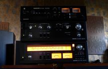 Uher CG 300 дека касетна Vintage Дефект