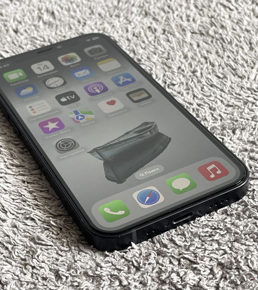 iPhone 12 Mini 64GB Black Neverlick