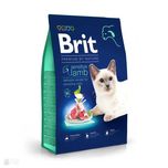 Корм для котов Brit Premium  Cat Sensitive Lamb 8кг ягненок Срок 02,26