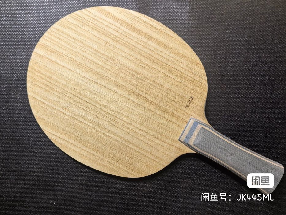 Основа butterfly Viscaria golden National (короткий код )