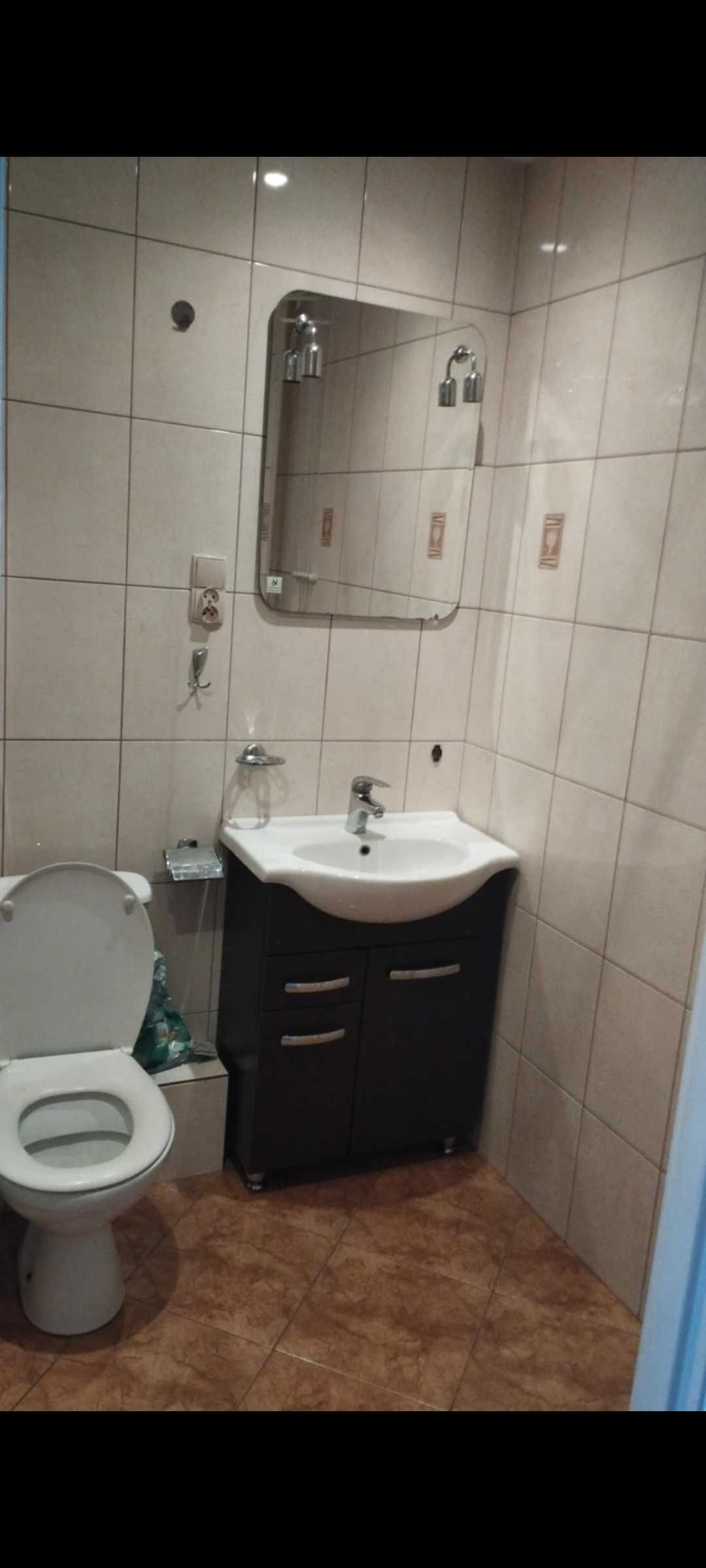 Wynajmę mieszkanie