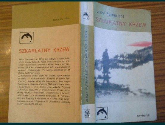 Szkarłatny krzew - Jerzy Putrament