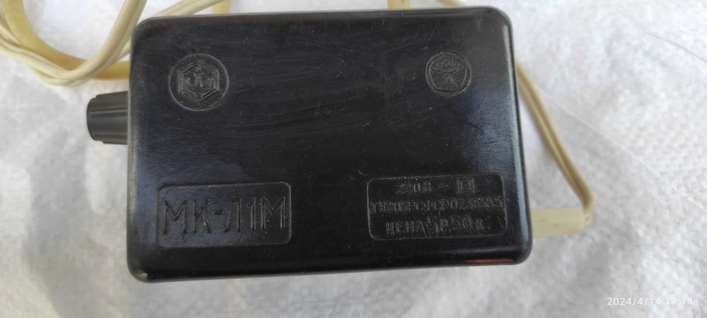 Компресор для акваріума МК-Л1М