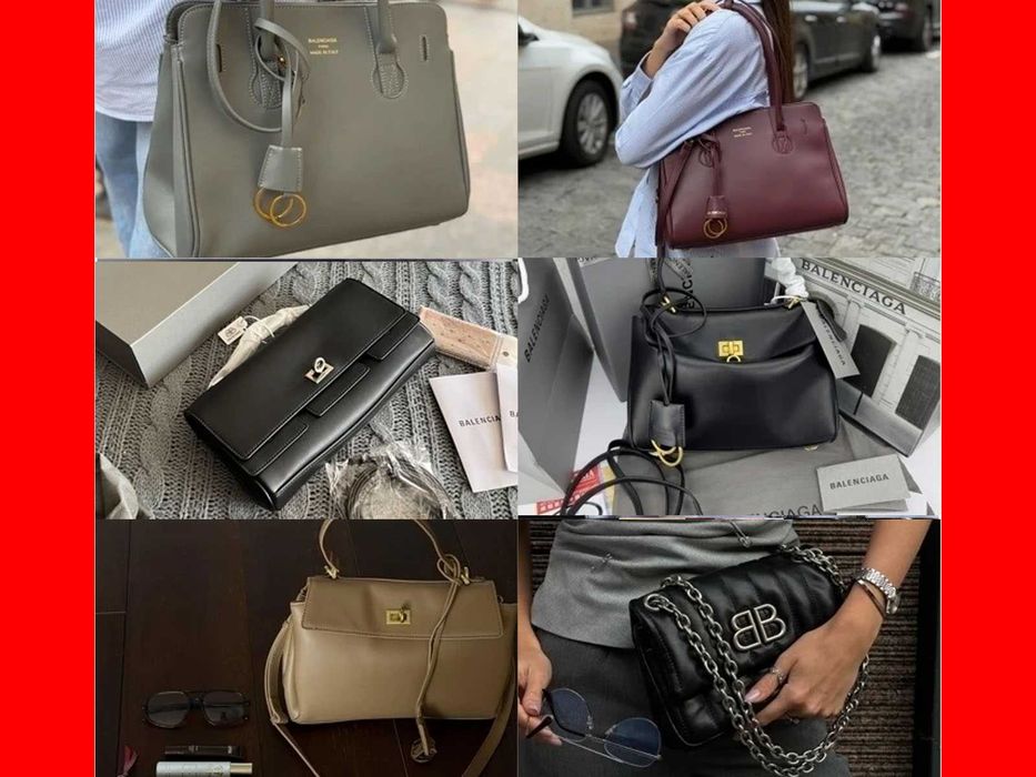 Без передплат/Сумки в стилі Balenciaga/сумка Балансиага/ ПРЕМІУМ