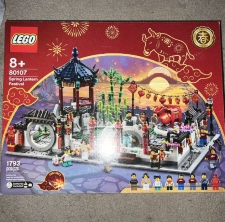 Lego 80107 CHIŃSKIE ŚWIĘTO Latarni